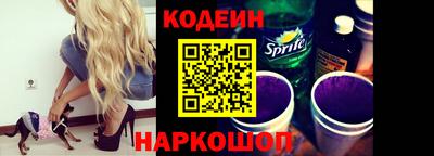 кокаин VHQ Бугуруслан