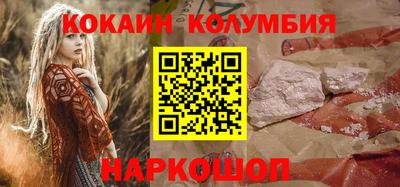 наркотики Бузулук