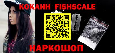 наркотики Бузулук