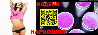 наркотики Бузулук