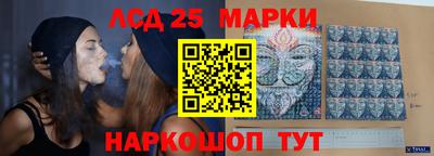 кокаин VHQ Бугуруслан