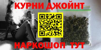 меф Будённовск