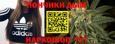 кокаин VHQ Бугуруслан