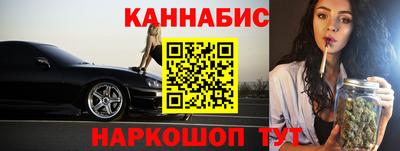 наркотики Бузулук