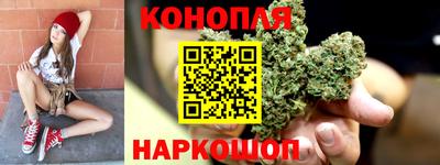 кокаин VHQ Бугуруслан