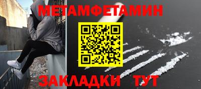 наркотики Бузулук