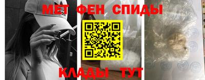 наркотики Бузулук