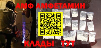кокаин VHQ Бугуруслан