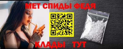 наркотики Бузулук