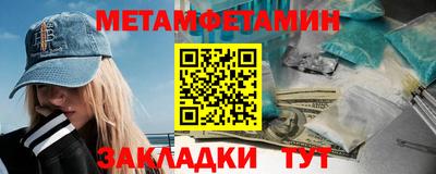 наркотики Бузулук