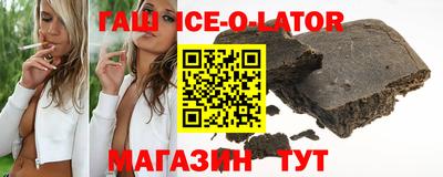 кокаин VHQ Бугуруслан