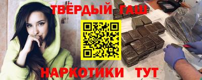 кокаин VHQ Бугуруслан
