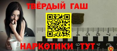 наркотики Бузулук