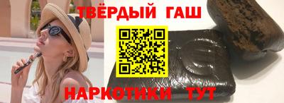 кокаин VHQ Бугуруслан