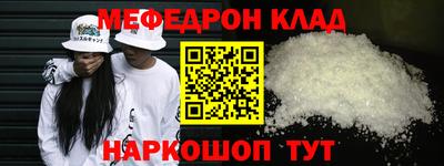 наркотики Бузулук